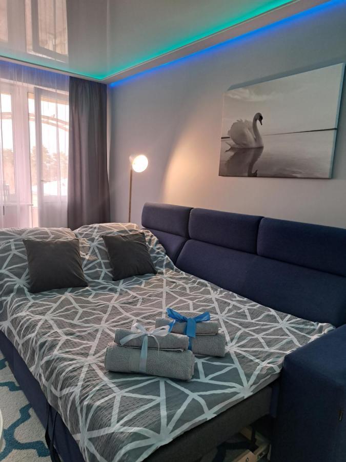 Apartment Swan